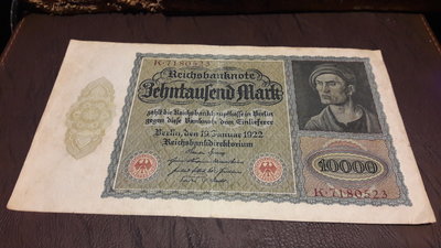 德國10000馬克紙鈔1922年實物如圖