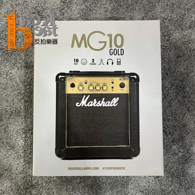 [反拍樂器] Marshall MG10 GOLD 電吉他音箱 公司貨 享保固 10瓦