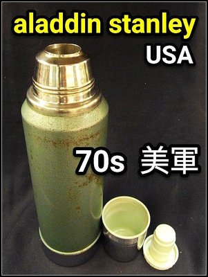 【旅人 tai 】美軍70年代公發服役美國Stanley 不鏽鋼真空保溫瓶 檢 USA