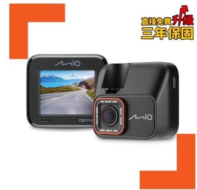 【小鳥的店】豐田 2019-23 RAV4 5代  MIO C580 單前 行車紀錄器 前鏡頭GPS 16G 60FPS