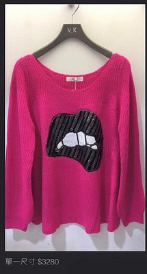 VK全新附吊牌斷貨款可愛俏麗大嘴巴桃紅散狀針織毛衣(#F)～（MOMA、iROO、Miss O、鴿子可)