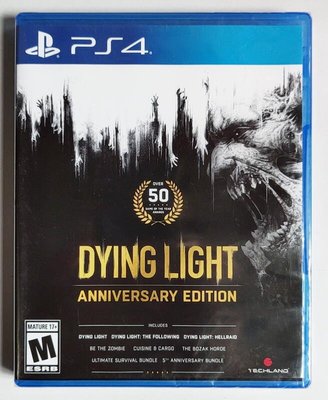 易匯空間 PS4 游戲 消逝的光芒周年紀念版 垂死之光 DYING LIGHT  中文英文YX1489
