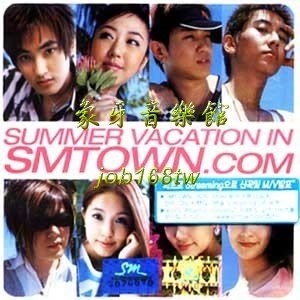 【象牙音樂】韓國人氣團體-- SM合輯 ／ 2003 Summer Vacation In SMtown.com