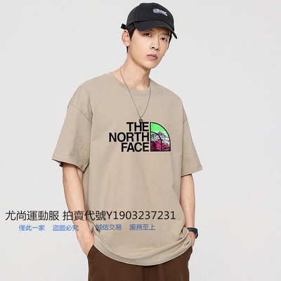 THE NORTH FACE 北面短袖 棉質雙紗舒適透氣 寬鬆男女情侶T恤 半袖衫 套頭打底衫上衣logo印花大學T跑步健身訓練休閒運動T恤 365529