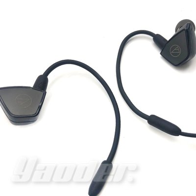 【福利品】鐵三角 ATH-LS300 (3) 平衡電樞型耳塞式耳機 無外包裝 免運 送收納盒+耳塞