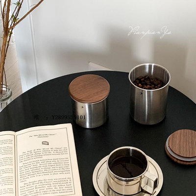 茶葉盒日式復古不銹鋼儲物罐帶木蓋咖啡豆密封罐雜糧咖啡粉茶葉儲存罐茶葉罐