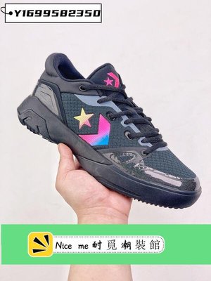 Converse G4 “Hyper Swarm” 籃球鞋 運動鞋 男鞋