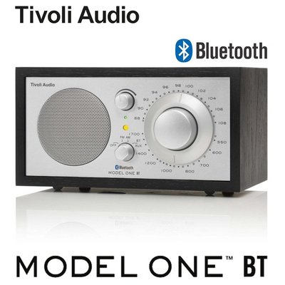 【Tivoli Audio】 Model One BT AM/FM 藍芽桌上型收音機(黑木紋)