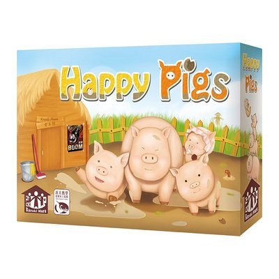 【陽光桌遊世界】The Happy Pigs 養豬趣 繁體中文版 正版桌遊 益智桌上遊戲 滿千免運