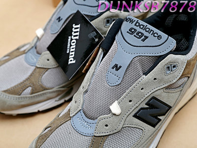 素敵な JJJJound × New Balance 991 29㎝ スニーカー - abacus-rh.com