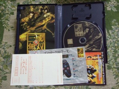 『懷舊電玩食堂』《正日本原版、有盒書附回函卡》【PS2】實體拍攝 真‧三國無雙 2 猛將傳