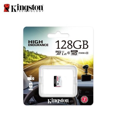 金士頓 HIGH ENDURANCE 長時攝影記憶卡A1 128G 監視器 行車記錄器 (KTSDCE-128G)