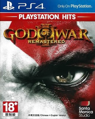 【全新未拆】PS4 戰神3 強化版 重製版 GOD OF WAR 3 III REMASTERED 中文版 台中恐龍電玩