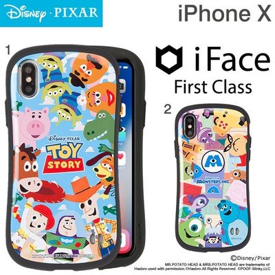 阿米購 日本Hamee 迪士尼 iFace First Class 經典動畫 iPhoneXS/X  手機殼 任選