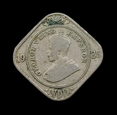 印度(英屬時期)  喬治五世   1925年   2 ANNAS    鎳幣    2614