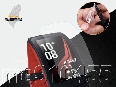 三星 Gear Fit2 Pro 軟性保護貼 超薄 防爆 保護膜 螢幕保護貼 SM-R365 智慧手環 全屏 有現貨