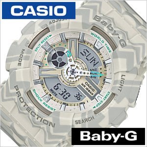 CASIO 手錶Baby-G超人氣指針數位雙顯BA-110 TP-8 A波西米亞民俗風圖騰 CASIO公司貨
