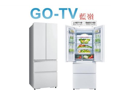 [GO-TV] SANLUX台灣三洋 460L 變頻四門冰箱(SR-C460DVGF) 全區配送