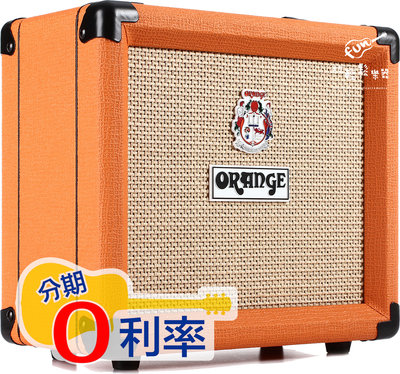 『放輕鬆樂器』全館免運費 公司貨 ORANGE CRUSH12 12瓦 電吉他音箱
