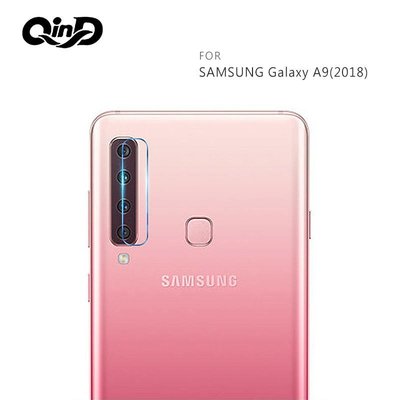 QinD SAMSUNG Galaxy A9(2018) 鏡頭玻璃貼(兩片裝) 鏡頭保護貼 硬度9H