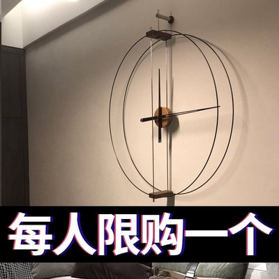新店促銷西班牙nomon極簡個性客廳鐘表創意輕奢裝飾掛鐘簡約現代藝術時鐘