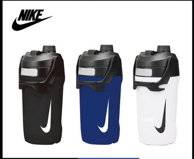 歐瑟-Nike Fuel Jug 運動水壺/大口徑霸水壺-64oz (DR5130)