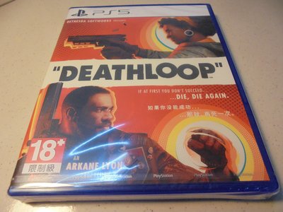 PS5 死亡循環 Deathloop 全新未拆 中文版 直購價600元 桃園《蝦米小鋪》