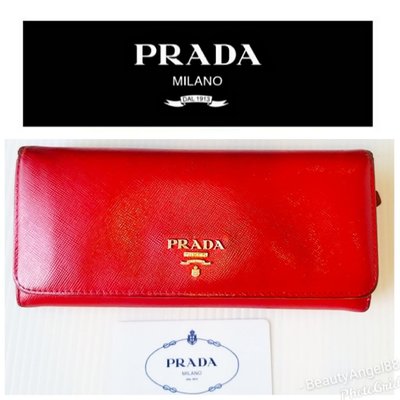 真品 新 Prada 原廠卡 金字浮雕防刮Saffiano紅色長夾528 一元起標 牛皮二折發財夾零錢袋6夾層
