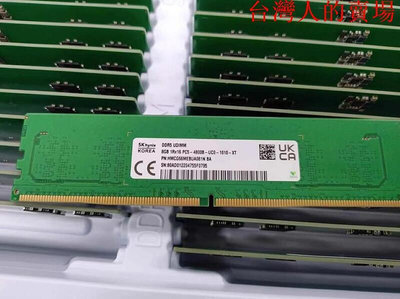 菠蘿工控 HMCG66MEBUA081N AA海力士臺式機內存條DDR5 8G 1RX16 PC5-4800B