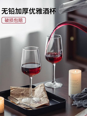 紅酒杯架子家用高腳杯倒掛架輕奢酒擺件歐式酒具套裝葡萄酒杯架 自行安裝
