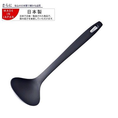 [偶拾小巷] 日本製 不沾鍋琺瑯鍋 不沾湯勺31cm(L)