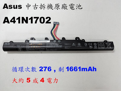 Asus 華碩 A41N1702 電池 原廠中古拆機下來的 P1440U P1440UA P1440UF P1440FA
