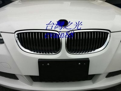《※台灣之光※》全新BMW E92 E93 M3 320 335 335I 08 09年原廠型專用外銷全電鍍鼻頭水箱罩