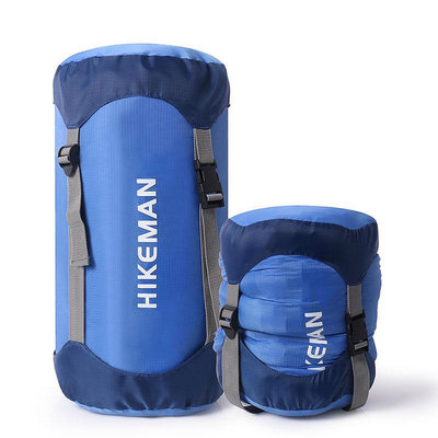 睡袋戶外睡袋壓縮袋旅行衣服收納包儲存收緊袋存儲袋雜物袋便攜束口袋