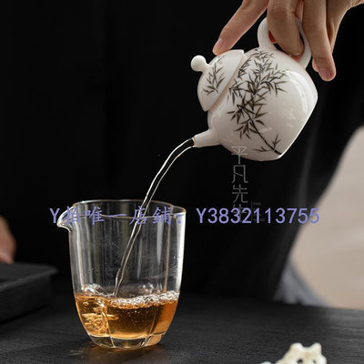陶瓷茶壺 平凡先生純手繪墨竹陶瓷茶壺單個泡茶壺中式功夫茶具家用小瓷壺