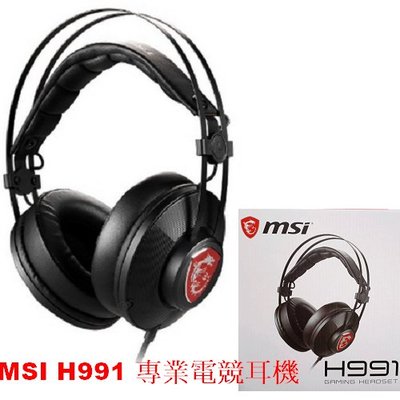 [萬商雲集] 全新品 msi 微星 GAMING HEADSET H991 電競耳機 耳麥 耳罩式 耳機麥克風