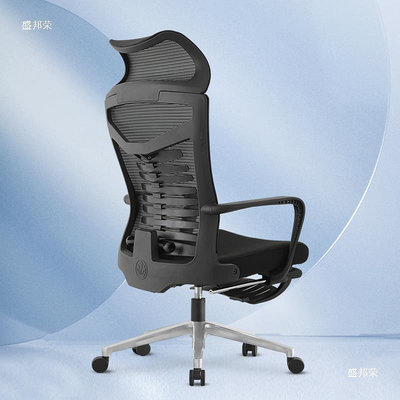 快速出貨 人體工學椅舒適可躺午休椅辦公座椅升降電腦椅家用久坐透氣電競椅