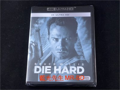 [4K-UHD藍光BD] - 終極警探 Die Hard UHD 版