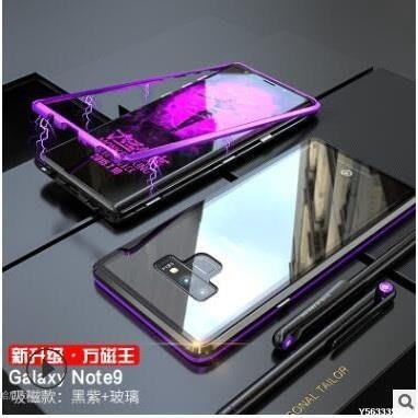 【熱賣下殺價】 三星保護殼三星Note9 Note8 雙面 Note10雙面鋼化玻璃 NOTE10+ no