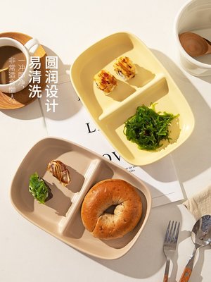 餐盤分格水果盤ins風分餐分隔餐盤陶瓷托盤早餐盤一人食餐具 便當盒 不鏽鋼 餐盤