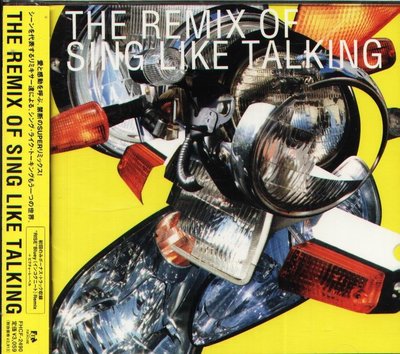 K - SING LIKE TALKING - THE REMIX of Sing Like - 日版 CD+OBI