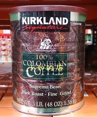 【小如的店】COSTCO好市多代購~KIRKLAND 哥倫比亞濾泡式咖啡粉(每罐1360g) 373327