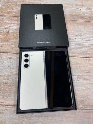 ️出清展示機️原廠保固🔹新五代大螢幕摺疊手機 SAMSUNG Galaxy Z Fold5 256G白色