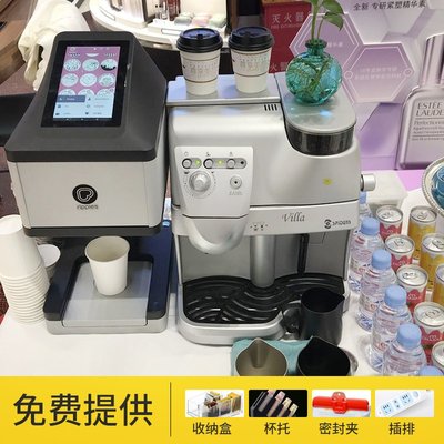 北京展會會議短期租賃咖啡機租賃飲料機ripples拉花打印機