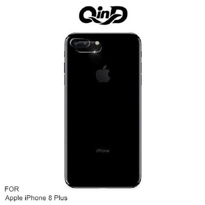 魔力強【QIND玻璃鏡頭貼】APPLE IPhone 8 Plus I8+ 5.5吋 鏡頭保護貼 疏水疏油 一組二入