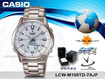 CASIO 卡西歐 手錶專賣店 國隆 LCW-M100TD-7A JF 男錶 電波錶 日系 鈦金屬錶帶 黑面 太陽能
