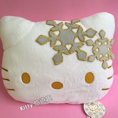 [Kitty 旅遊趣] Hello Kitty 靠墊 抱枕 沙發椅墊 辦公椅靠墊 椅子靠墊 白色靠墊 凱蒂貓大臉
