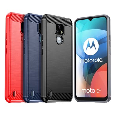 碳纖維拉絲條紋 Motorola Moto E7 軟矽膠tpu手機殼 防摔殼保護套