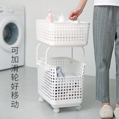 現貨熱銷-Like-it日本進口雙層分類收納籃裝衣物收納筐臟衣服籃塑料洗衣籃