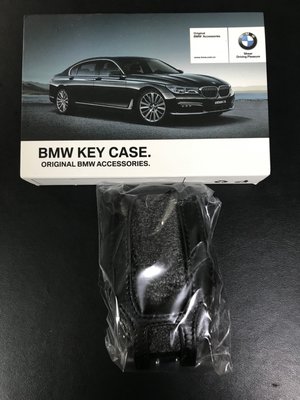 BMW 原廠 鑰匙皮套 G系列專用 皮套 保護套 精品 Mpower G01 G11 G12 G30 G32